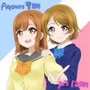 트윈프라자A,트윈프라자B | &lt;러브 라이브! 선샤인!! 9주년 전시회&gt; 관람2편 (AK플라자 3층 스페이스 갤러리아)