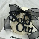 해명로2길 | 거제 수월 브라이덜샤워 이벤트 공간대여 추천 ‘이즈해명’ 내돈내산 후기