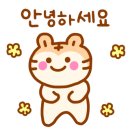 황가네한우곰탕