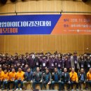 한국기업가정신기술원 이미지