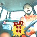 순천만국가정원 | 순천 찍먹 여행 (더헤윰, 순천만국가정원, 다이키 후기)