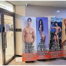 라이프헬스PT 이미지