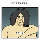 우리라이프