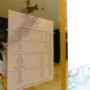 서초중앙로24길 27 (7) 이미지