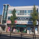 뉴캡틴짐 이미지