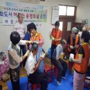 평장경로당 이미지