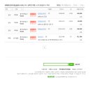 위례메디프라자공인중개사사무소 이미지