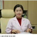 녹용본초원 이미지