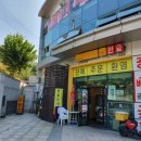 [성남 상대원 도시락] 한솥도시락