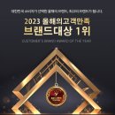 명보한의원 네이버블로그