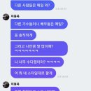 푸줏간생고기점 이미지