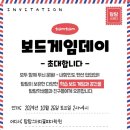 탐탐스터디꽃피다학원