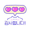 신전선지국밥 이미지