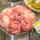 세븐일레븐대구대신이편한점 | 대구현대백화점 근처 특수부위 맛집 남행 종로점 후기