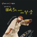 터기획 이미지