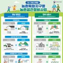 에이푸드 주식회사