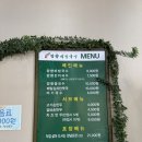 망향비빔국수풍세점 이미지