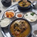 100년 단골 시리즈, 가을 정취 가득한 대구 맛집 BEST 5 이미지