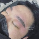 그리다문