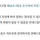 서울아산속내과의원 이미지