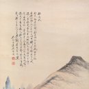 심무물욕 이미지