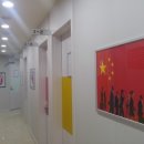 중국어_처음(야간) 네이버블로그