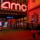 미래AMC 이미지