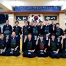 금오검도관 이미지