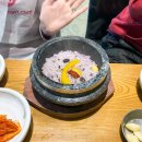 전원숯불 영대점 이미지