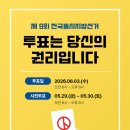 신용로41 네이버블로그