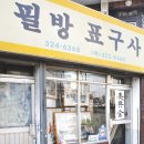 094감성클럽 이미지