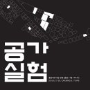 용일자유시장 이미지