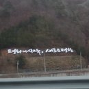 어머니 품속마을펜션 이미지