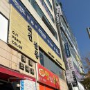 희선살롱 네이버블로그