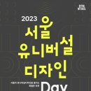 누리디자인 이미지