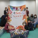 백합작은도서관 이미지