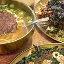 임자칼국수 이미지