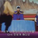 야미마라탕 이미지