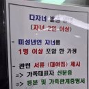 춘천 송암스포츠타운 보조경기장 | 춘천실내 아이랑체험ㅡ춘천송암스포츠타운빙상경기장 후기>춘천 아이랑 체험/춘천 사계절체험/춘천...