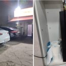 오정반찬 이미지