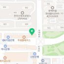 용인대 시선 태권도장 이미지