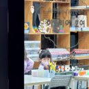 아뜰리에호연 네이버블로그