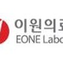 이원산업(주) 이미지