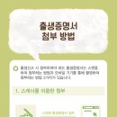 허유재병원 이미지