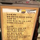 권선구 탑동사거리 이미지