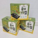 (유)기보