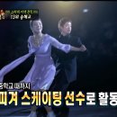 타임머신