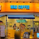 와드커피용인