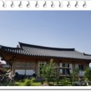 느영나영민박 이미지