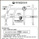 미성동-42 Daum카페
